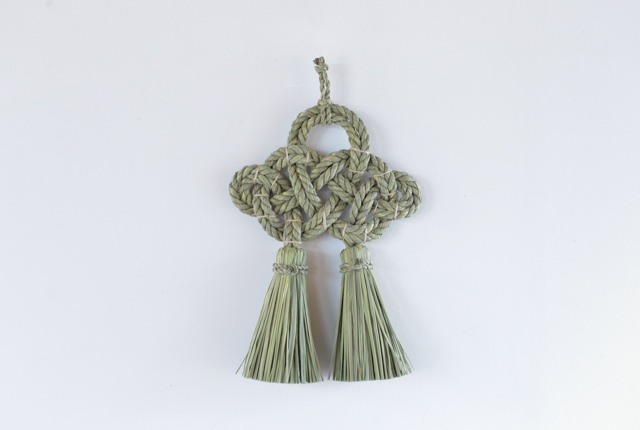 湯襷(ゆだすき) 小