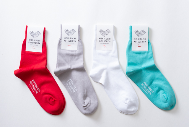 エジプトコットン プレーンソックス S