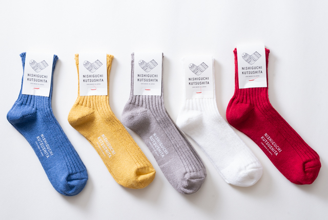 リネンリブソックス S