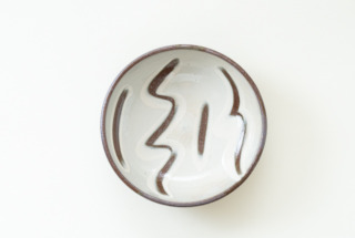 六寸指描深鉢(白)