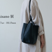 9.27(土) – 10.13(月) 『paisano 展』