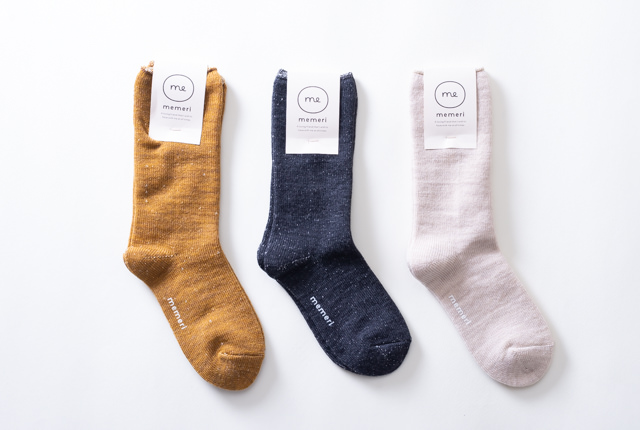 ウールシルクソックス S