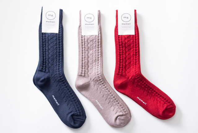 ウールコットンケーブルソックス S