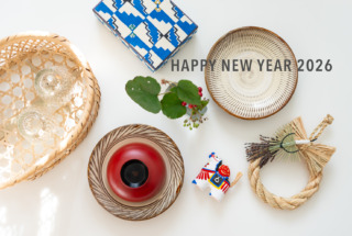 新年のごあいさつ