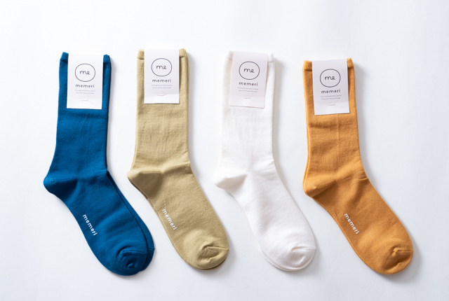 メリノウールソックス S