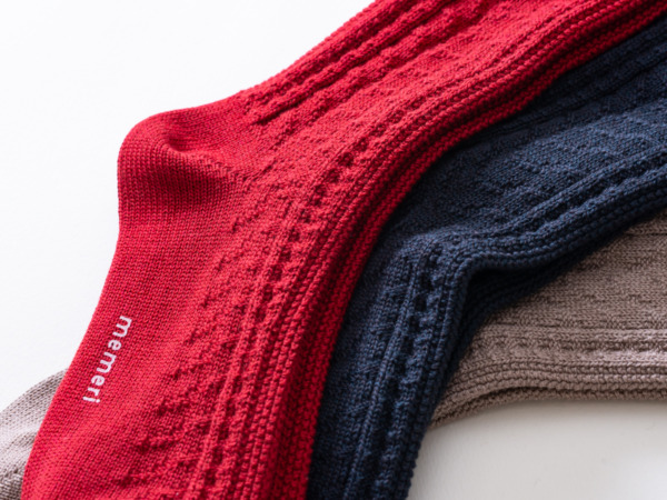 11月の店休日について