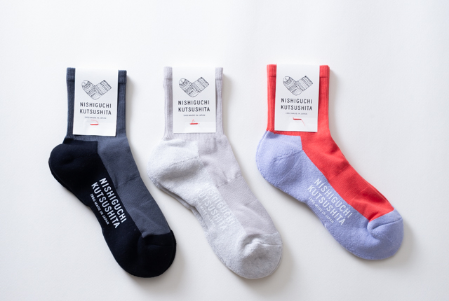 コットンカシミヤウォークソックス S